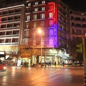 https://ilios.hotelschalkidiki.net